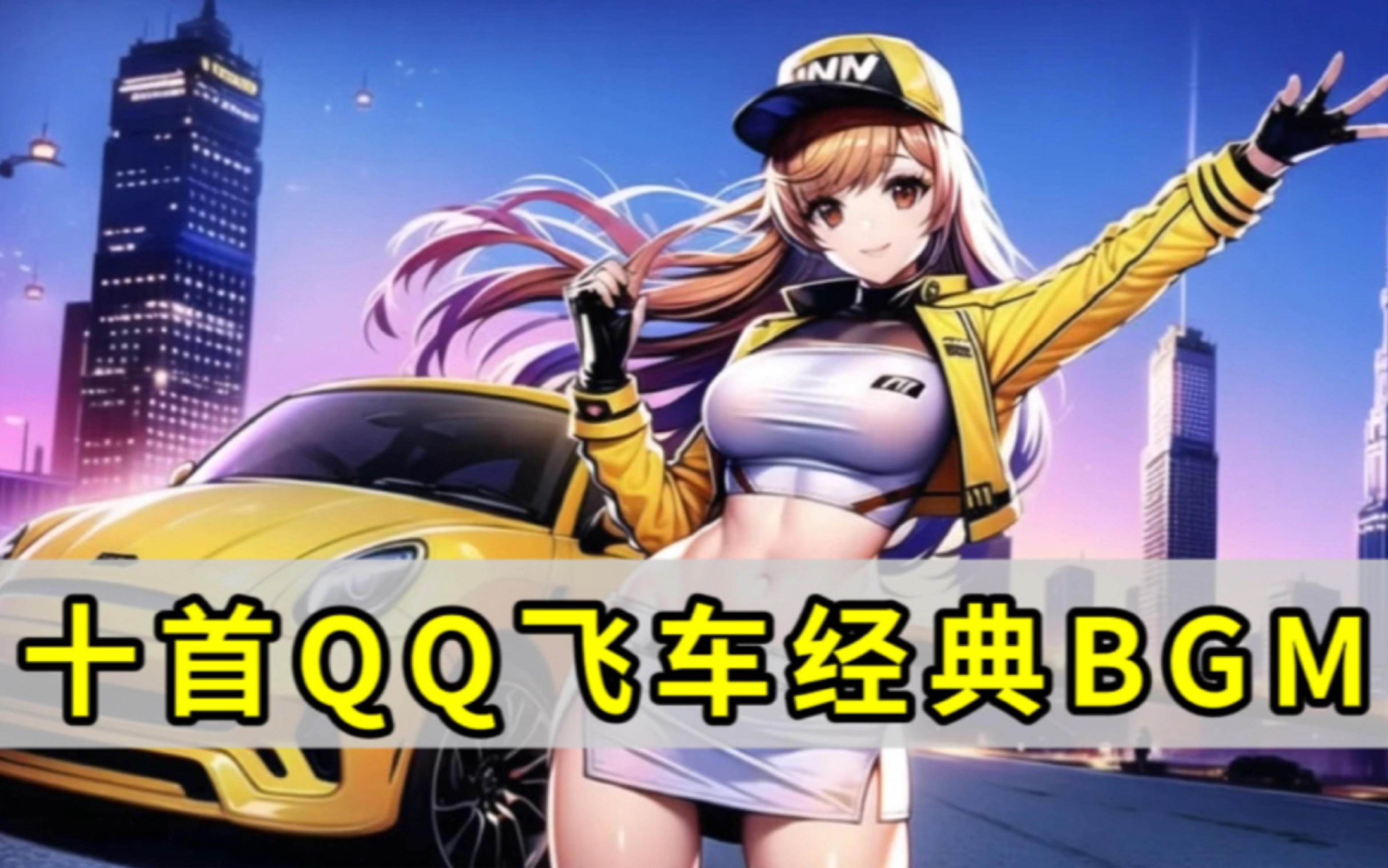 局并不顺利