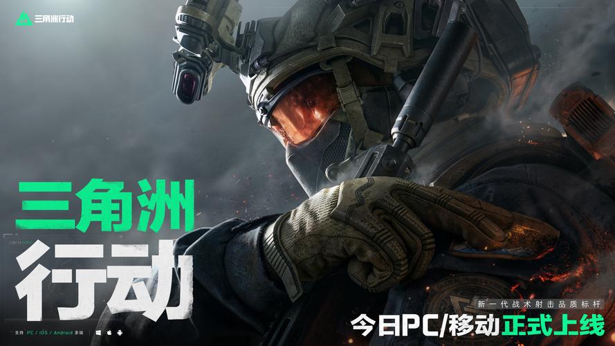 以其