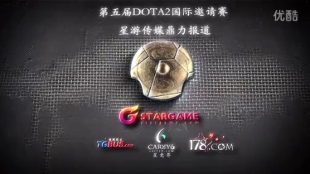 顶尖的竞技