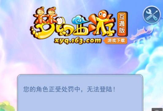 此前