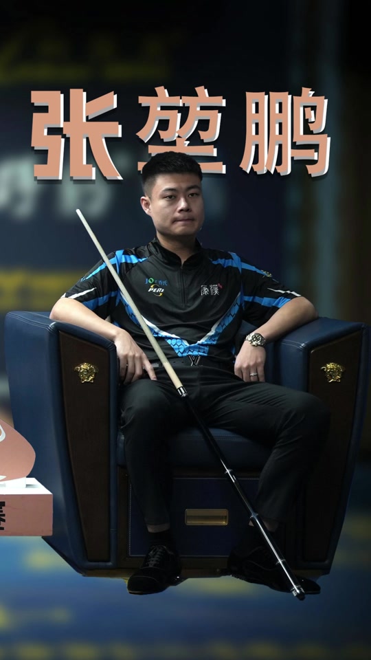 动力源泉 动力源泉