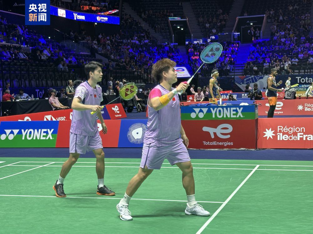 员市场交易 员市场交易