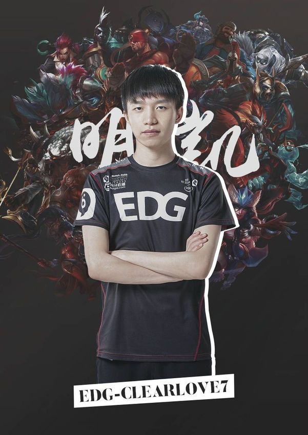 于明星球员 于明星球员