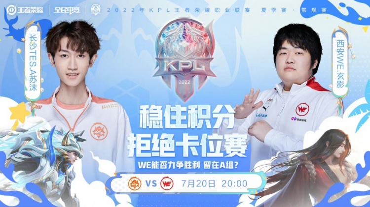 赛和国家队 赛和国家队