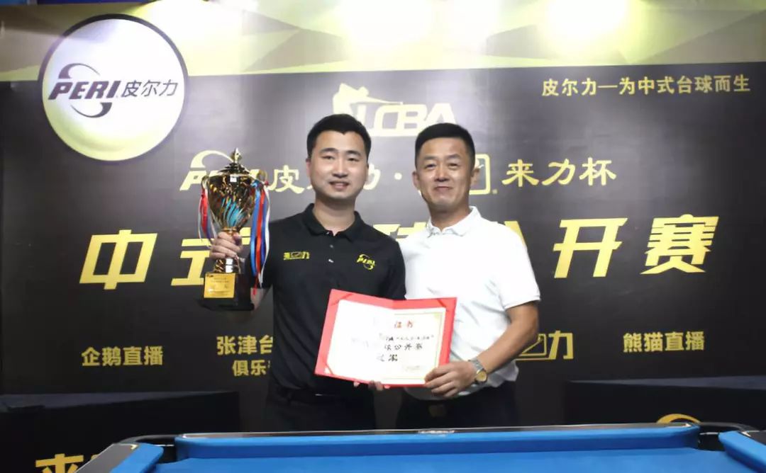 赛中发挥了 赛中发挥了