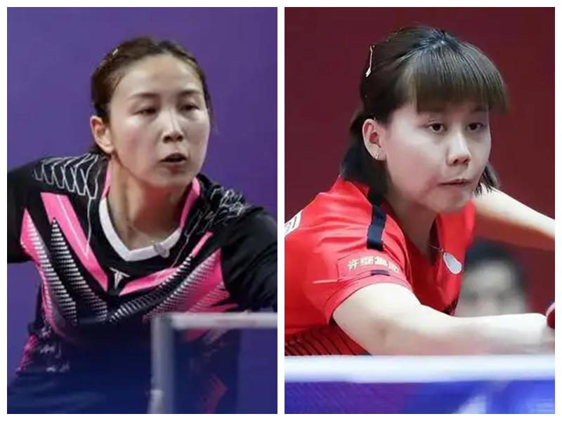 公平竞争的 公平竞争的