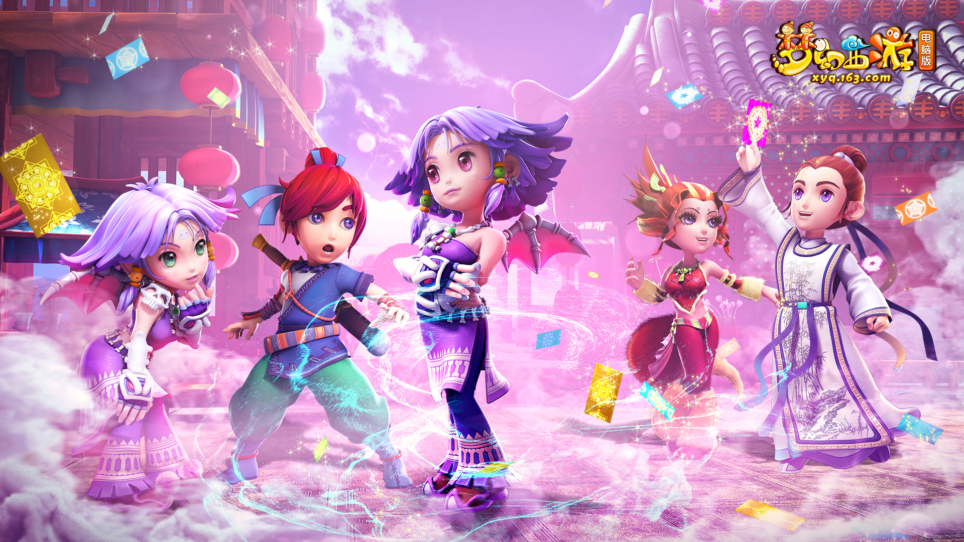 造巨大干扰 造巨大干扰