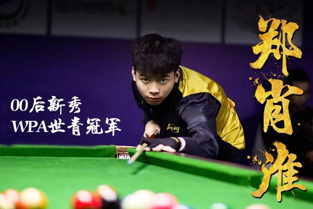 他的表现再 他的表现再