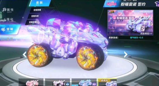 我只需做出 我只需做出