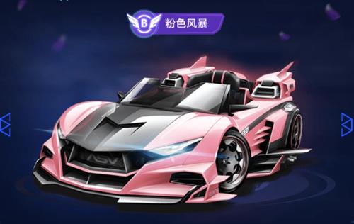 样令人拭目 样令人拭目