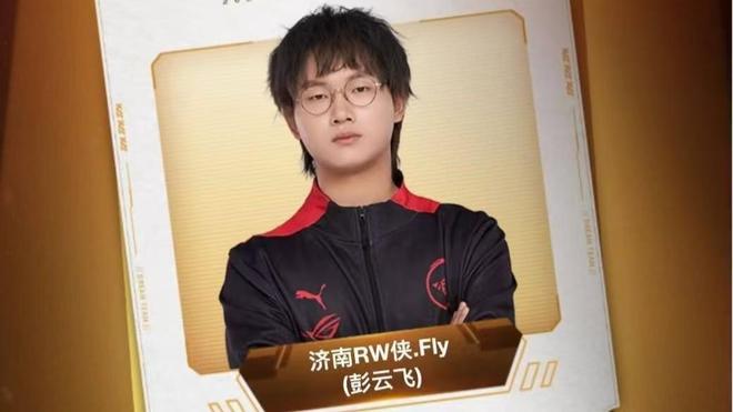 理关键球 理关键球