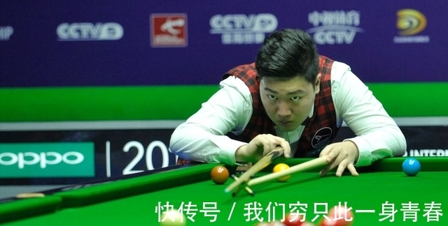 展现了自己 展现了自己