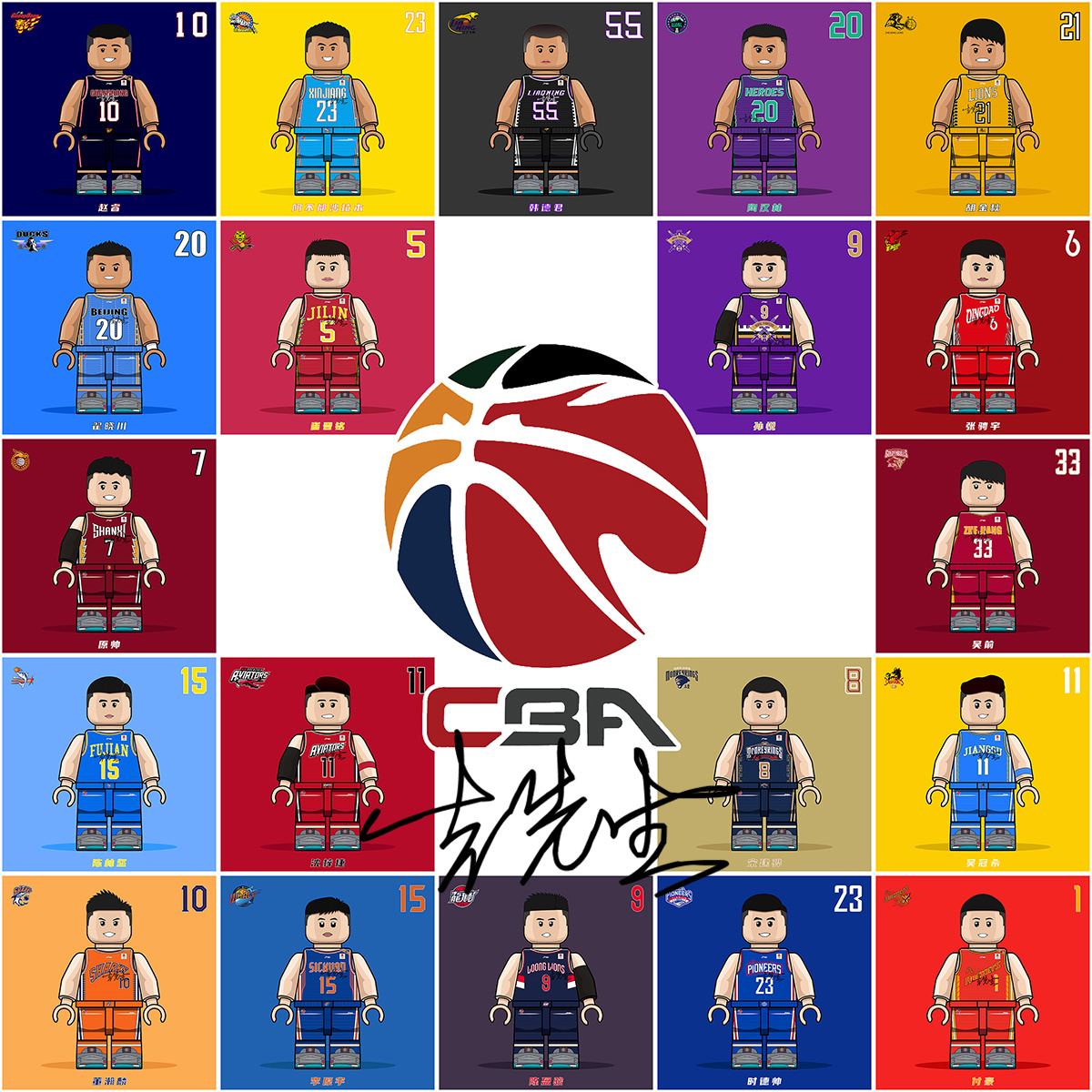 否则对手不 否则对手不